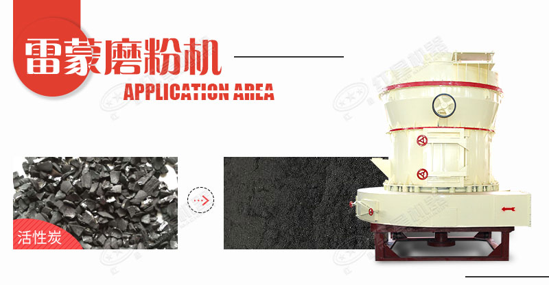 小型打石粉機器多少錢一臺