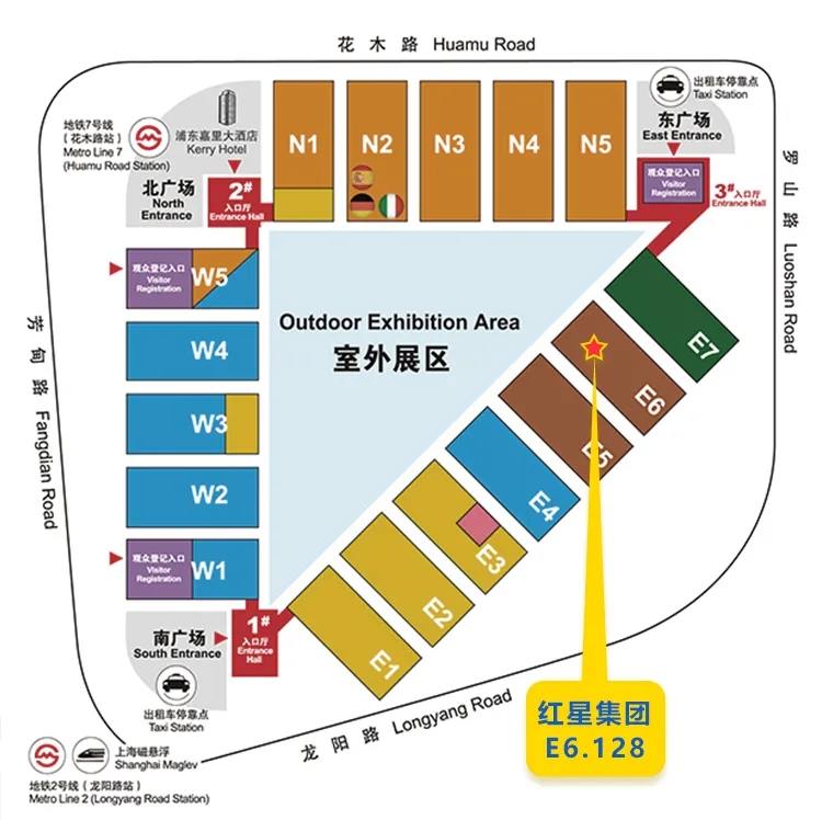 河南紅星展會(huì)位置詳細(xì)地圖